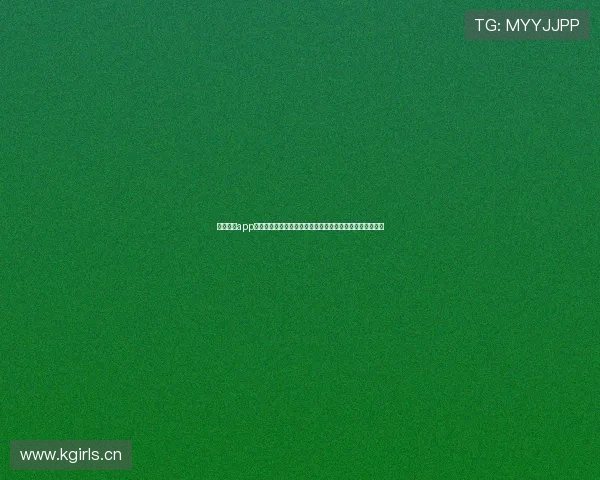 鲨鱼直播app什么时候可以免费看直播各时间段免费规则与观看技巧解析